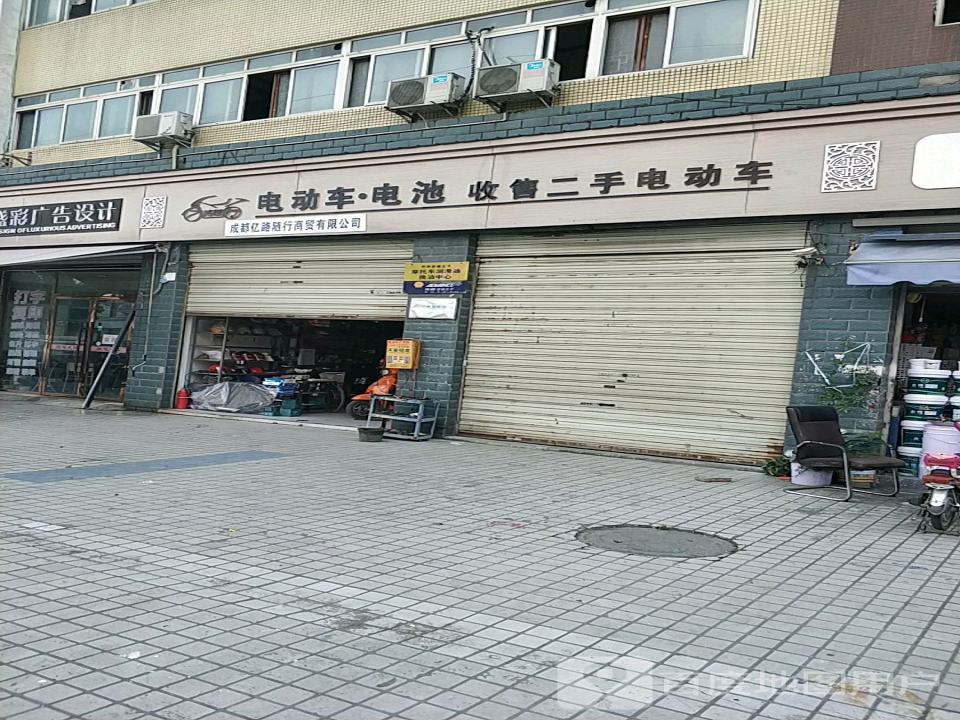 电动车电池收售二手电动车