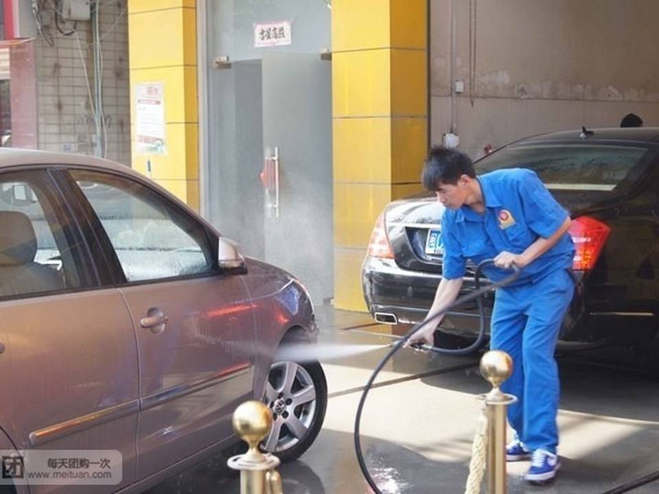 新奇特汽车养护中心(金山广场店)