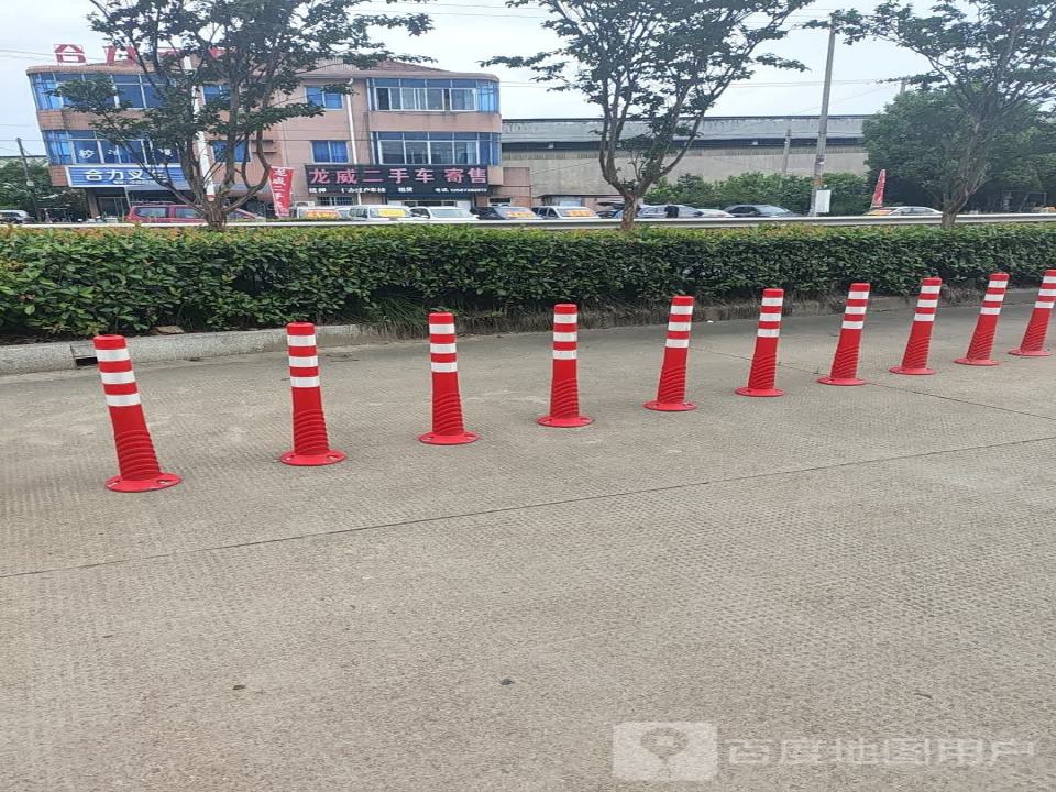 龙威二手车寄售