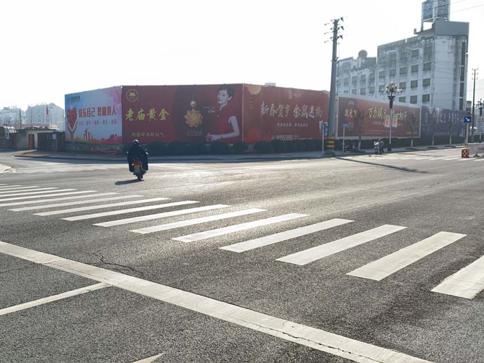 宁志二手车销售有限公司