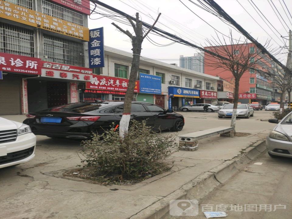 翼龙二手车