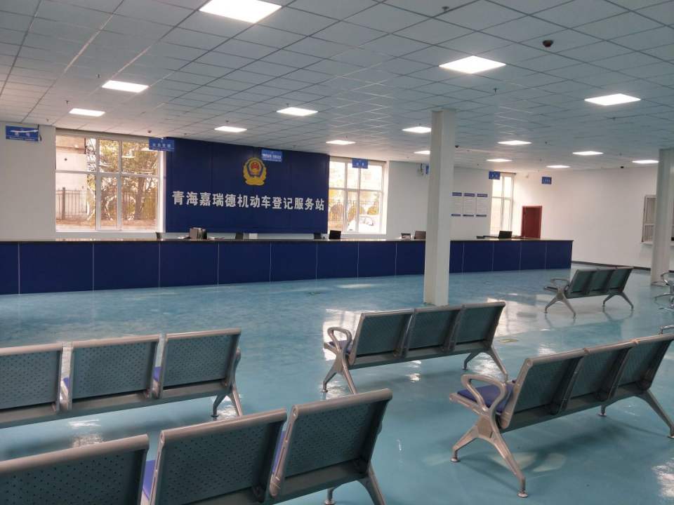 青海嘉瑞德精品二手车销售城市展厅