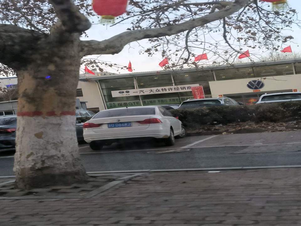 一汽-大众特许经销商
