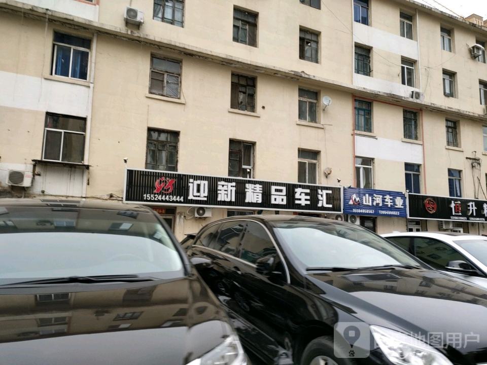 美利阿为精品车业
