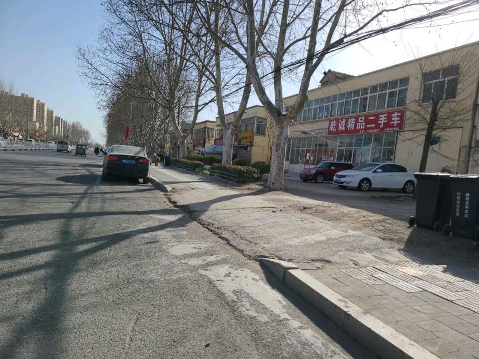 乾诚精品二手车