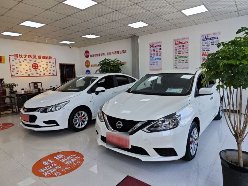 元信二手车