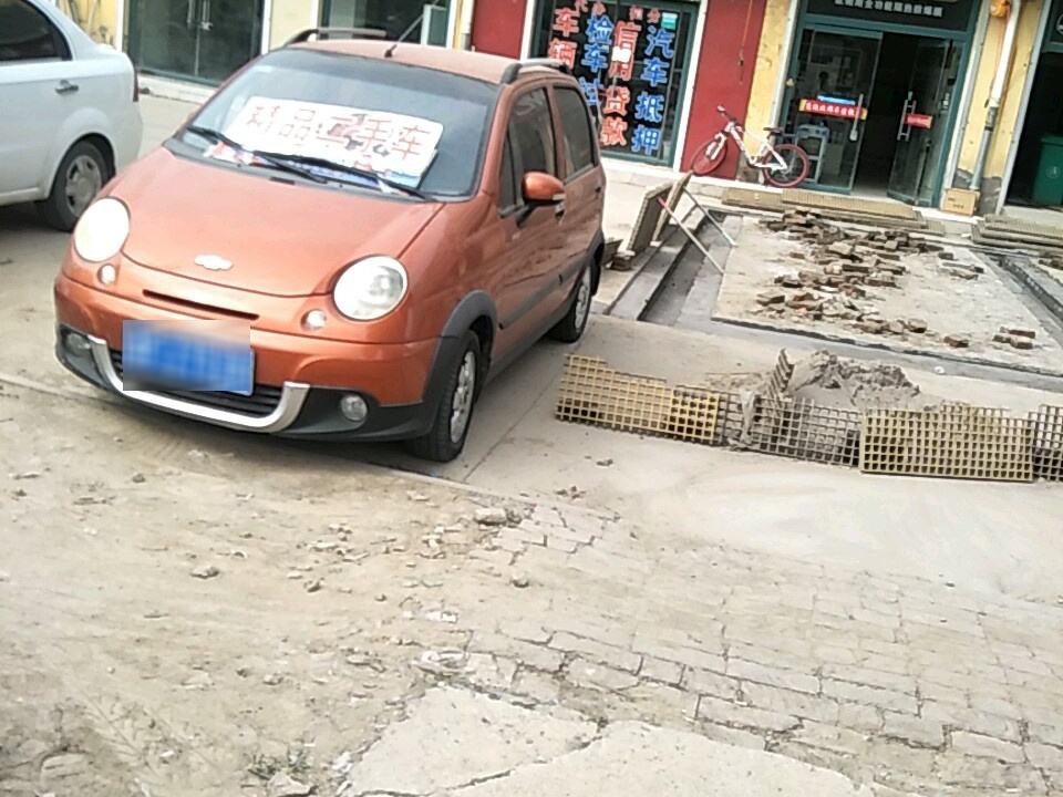 大树二手车行