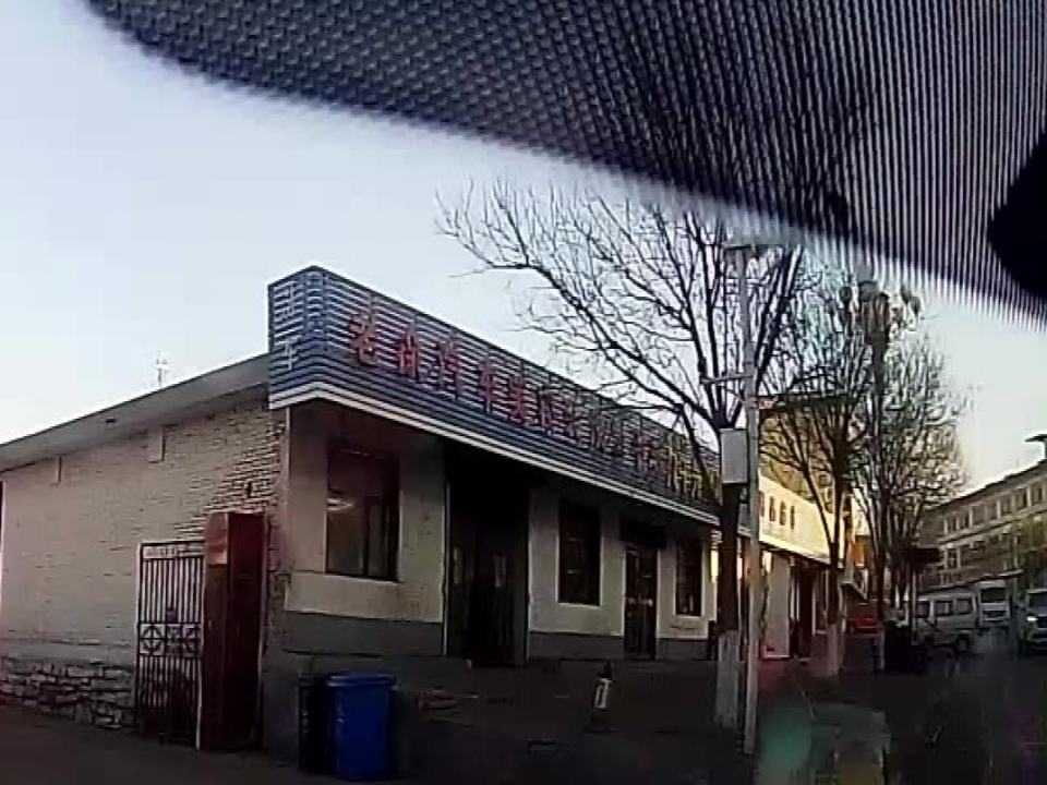 老徐汽车美容装潢二手车
