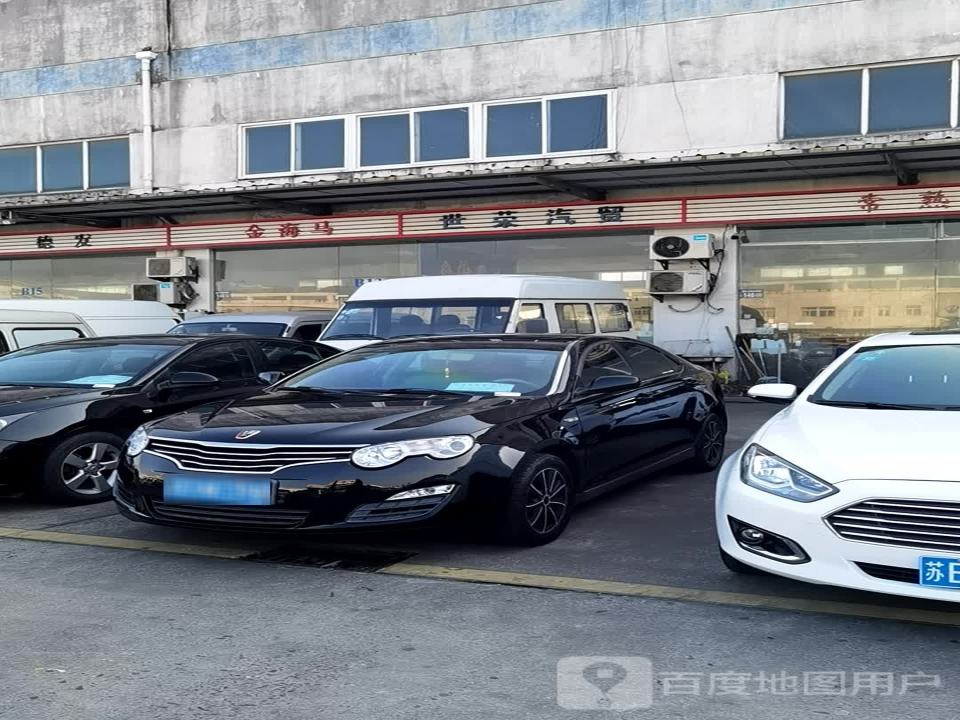常熟市客旺来机动车