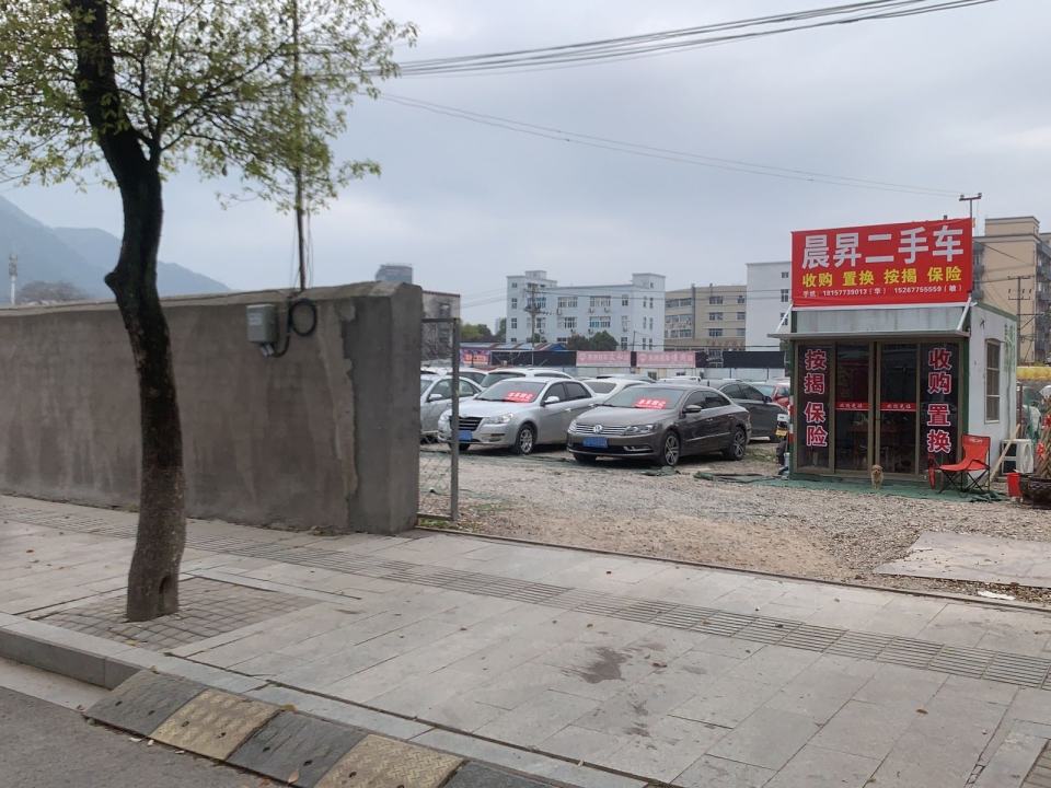 晨昇二手车