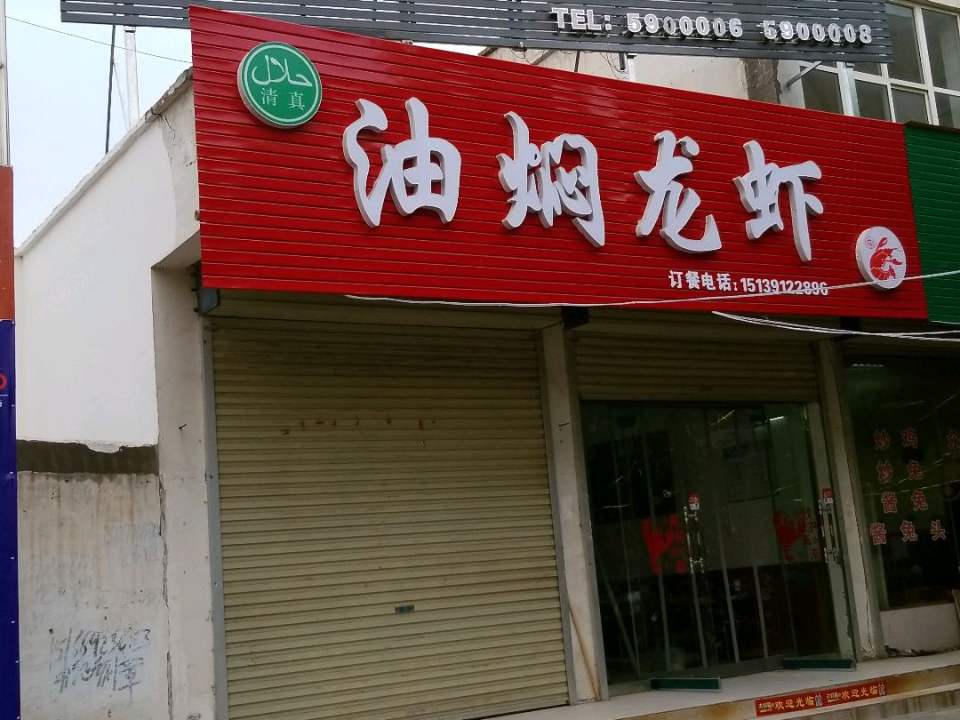 卡卡汽车美工坊