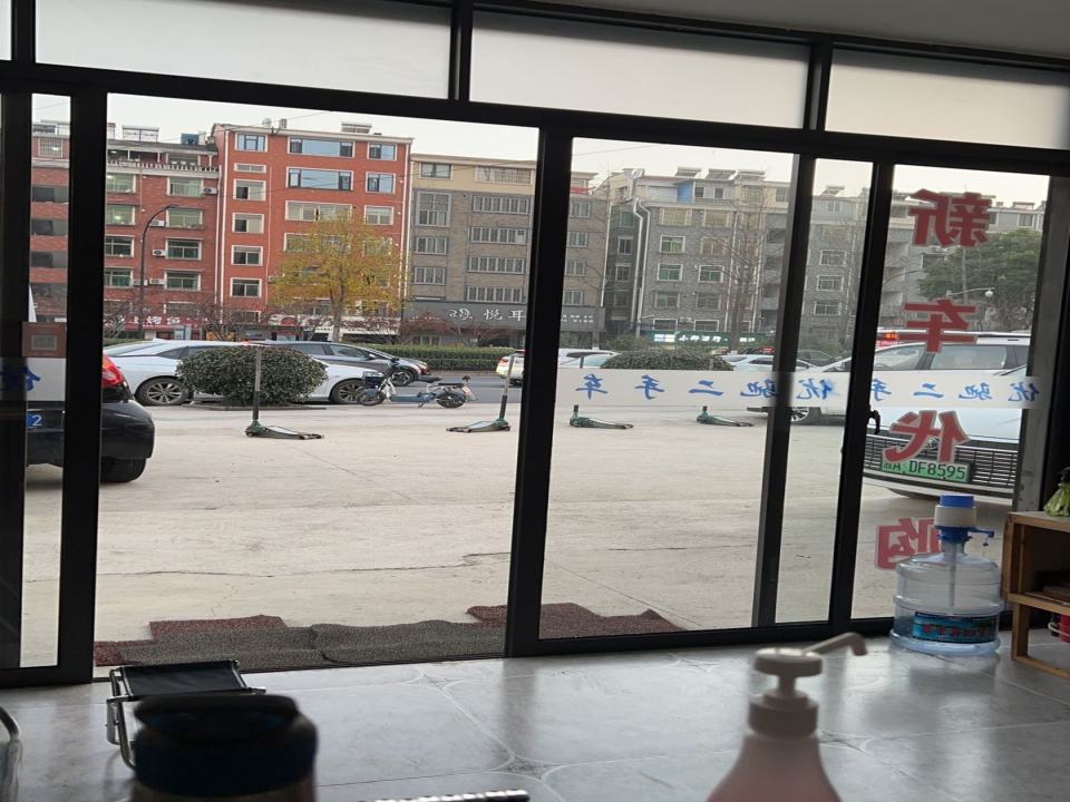 优驰二手车(文居街)