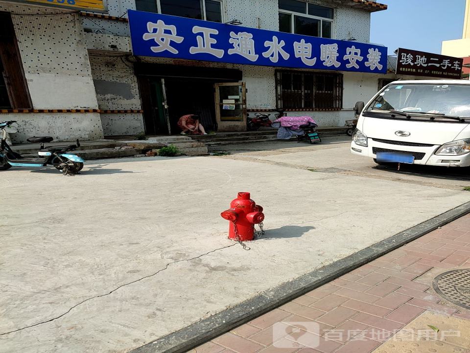 骏驰二手车(G220(旧))