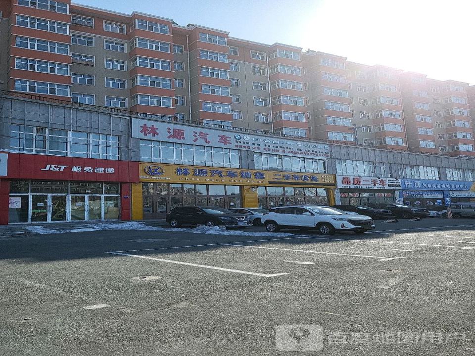 品质二手车(绥芬河店)