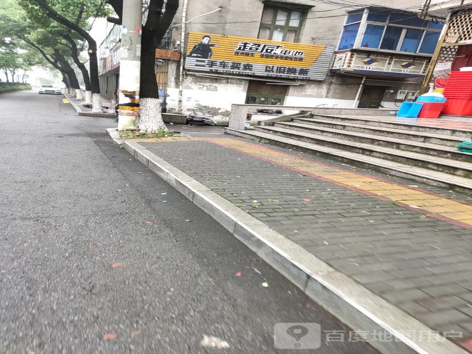 二手车买卖