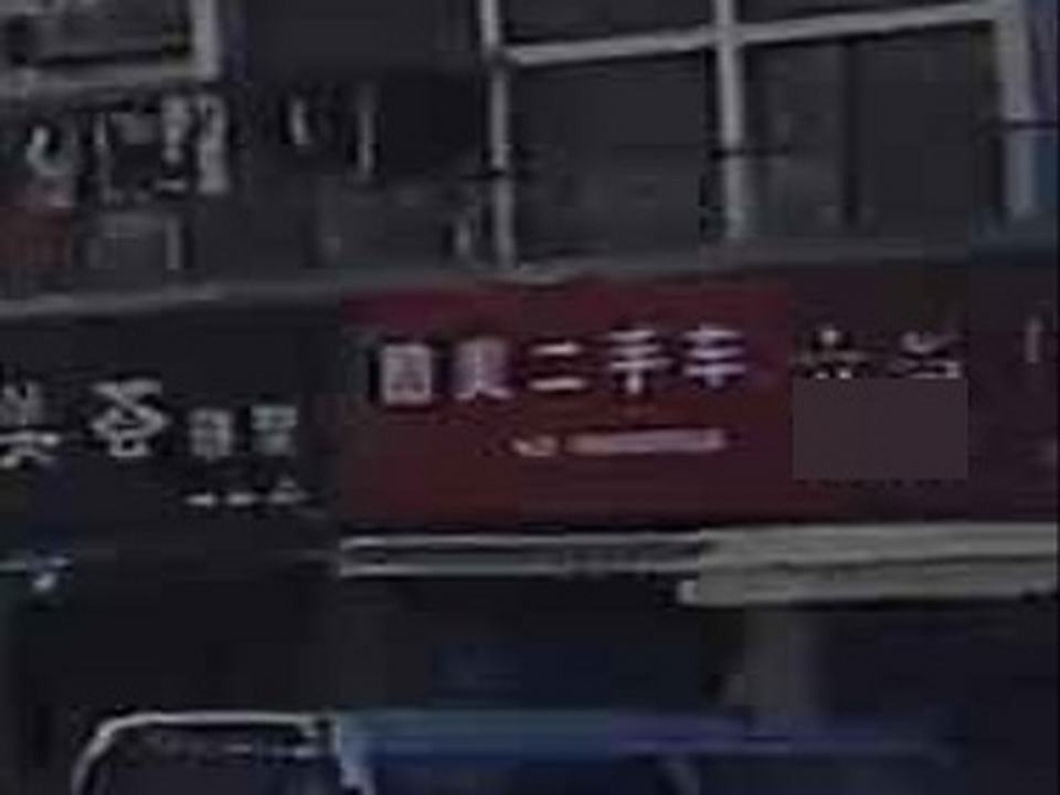 酷美二手车
