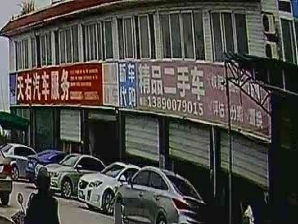 精品二手车