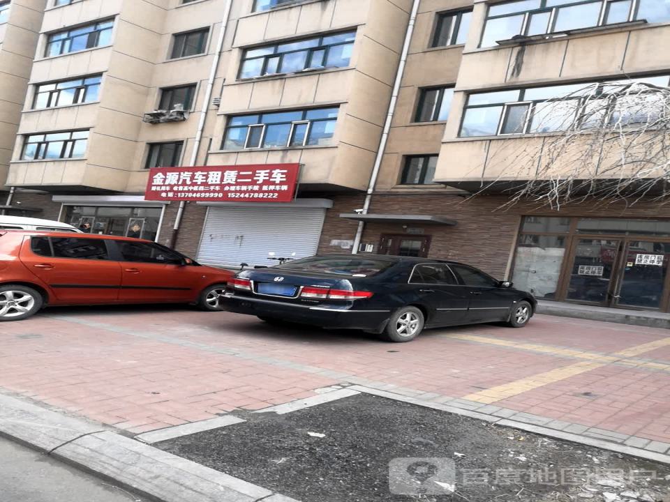 金源汽车租赁二手车