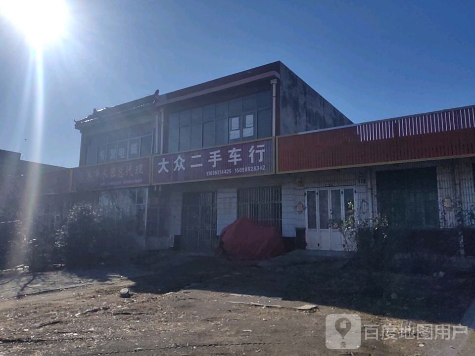 大众二手车行(京岚线)