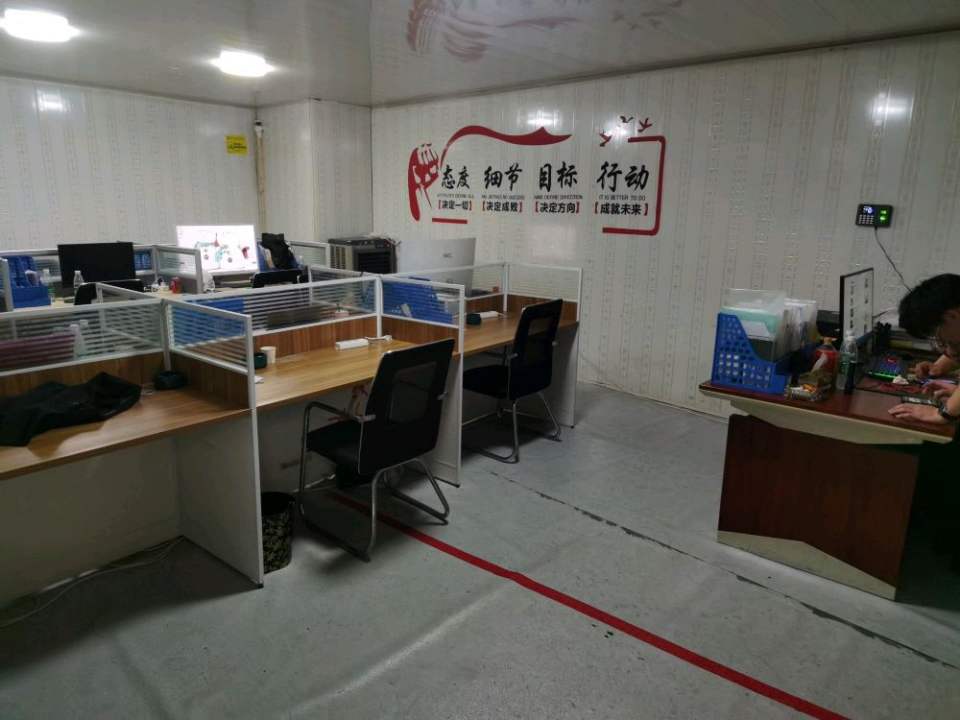 惠山区威龙二手车经济服务部