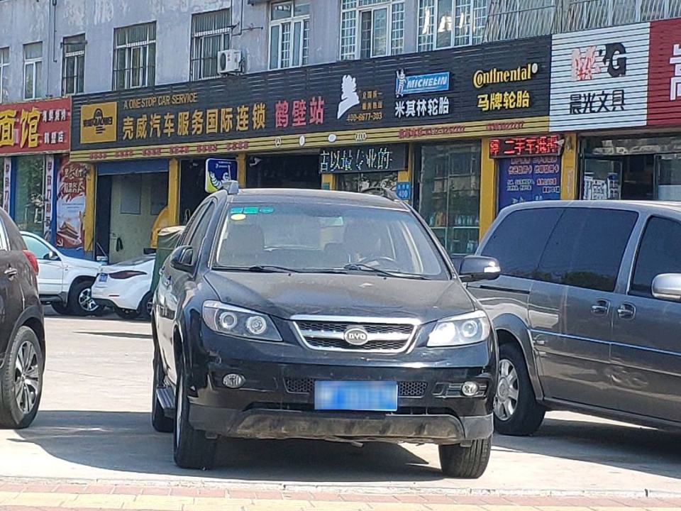 壳威汽车服务国际连锁(鹤壁站)