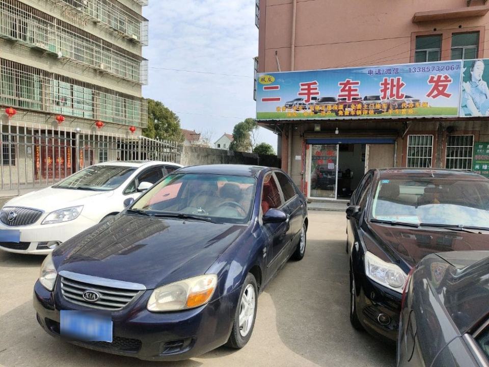 嘉善双发二手车批发
