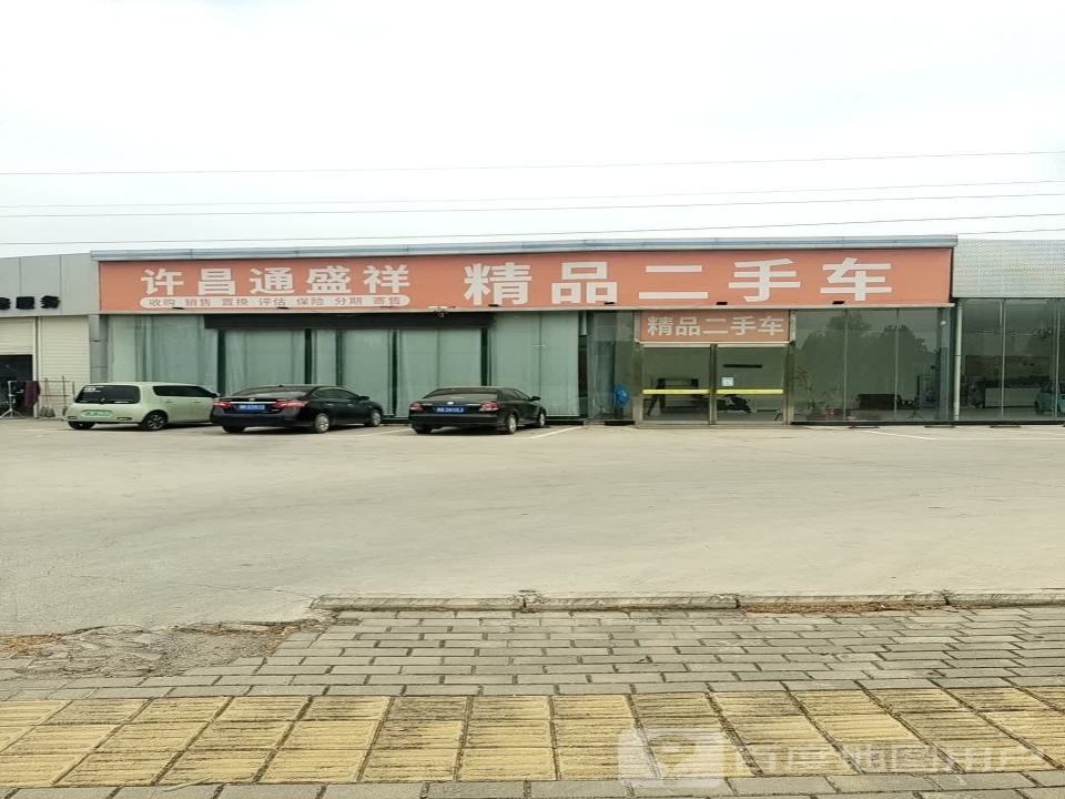 长城汽车欧拉(许昌通盛祥4S店)