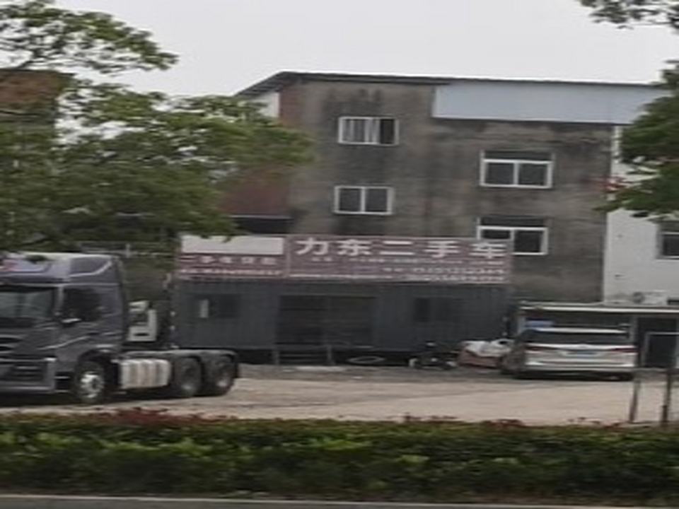 阜阳鑫城宾馆力东二手车