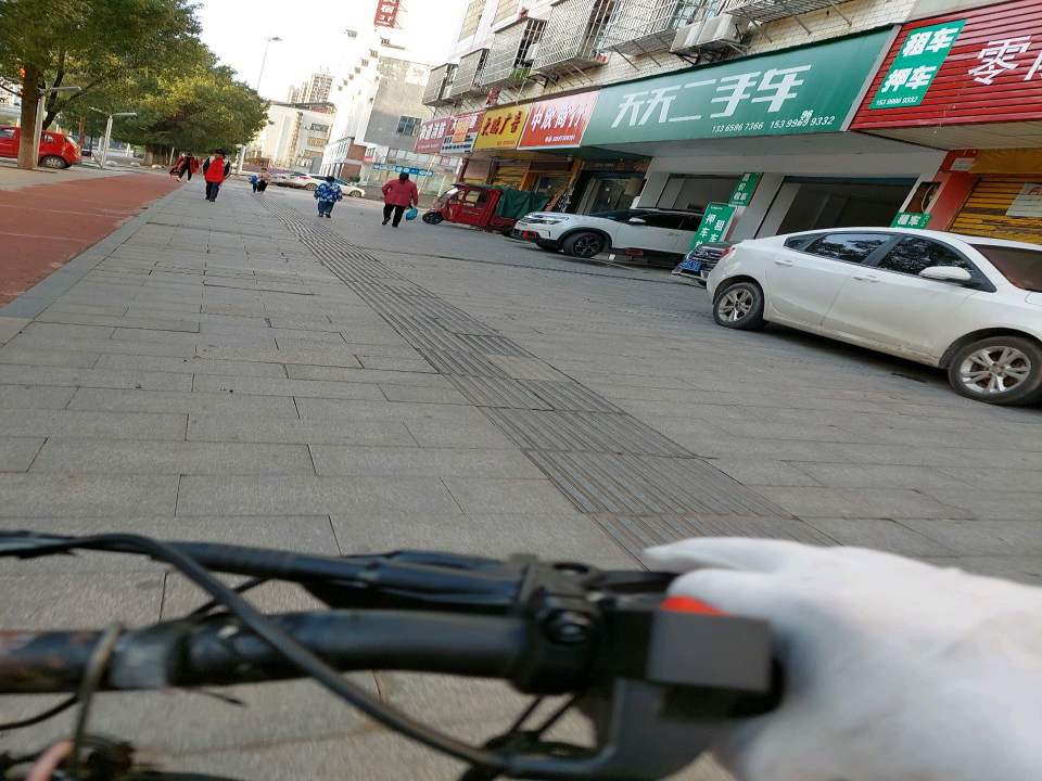 天天二手车