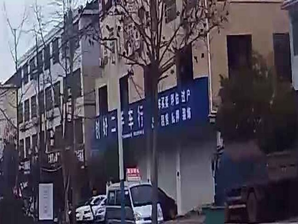 创好二手车行