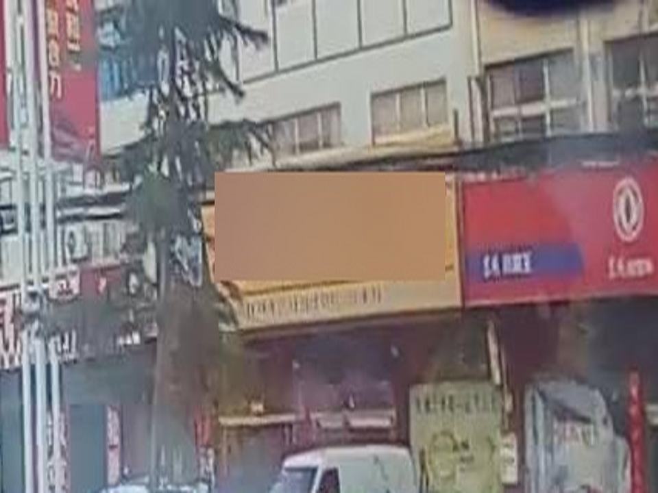 捷诚二手车行