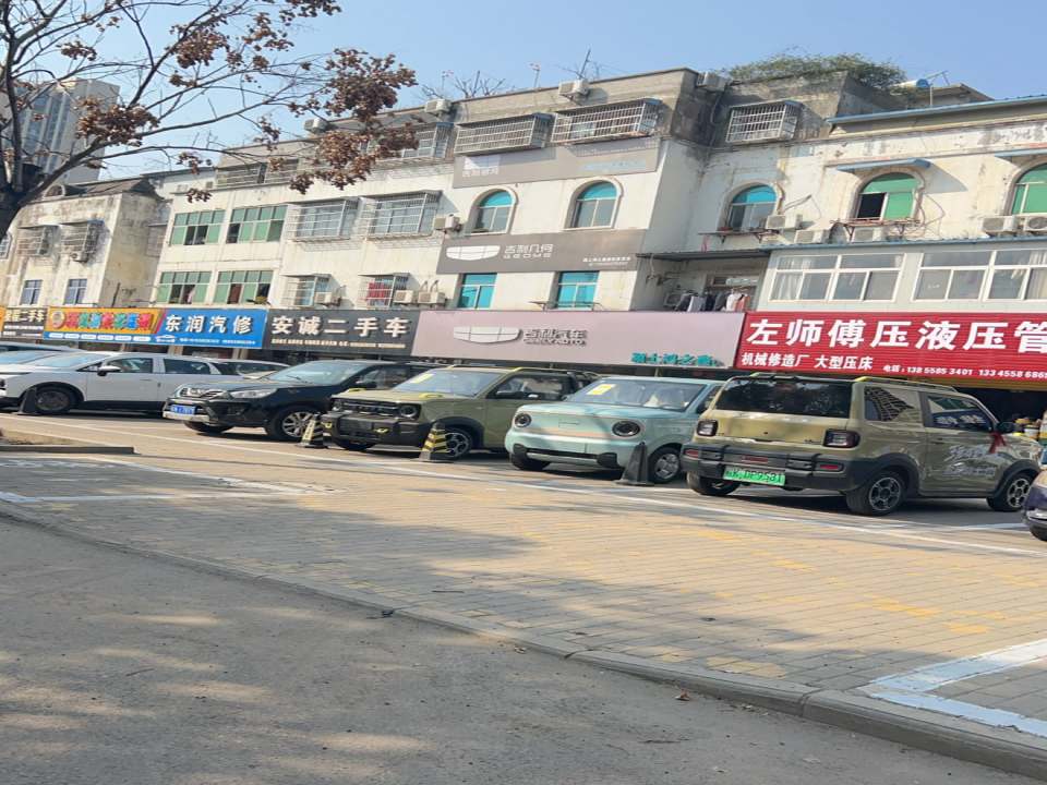 安诚二手车(迎宾大道)