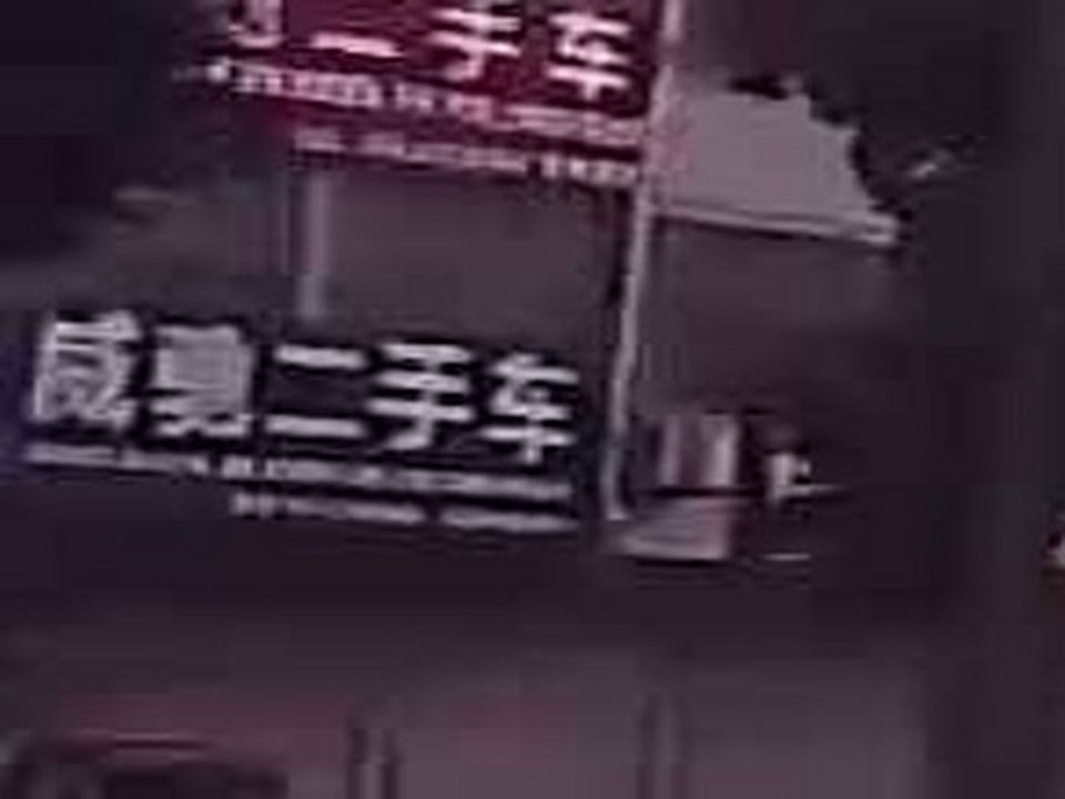 威驰二手车