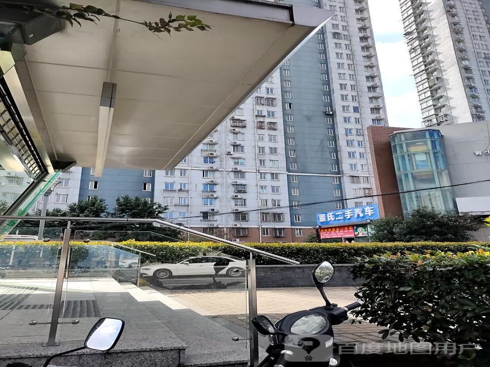 董氏二手汽车