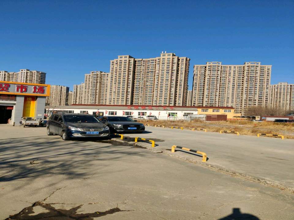 云翔精品二手车