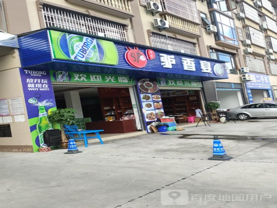 鹏圆二手车