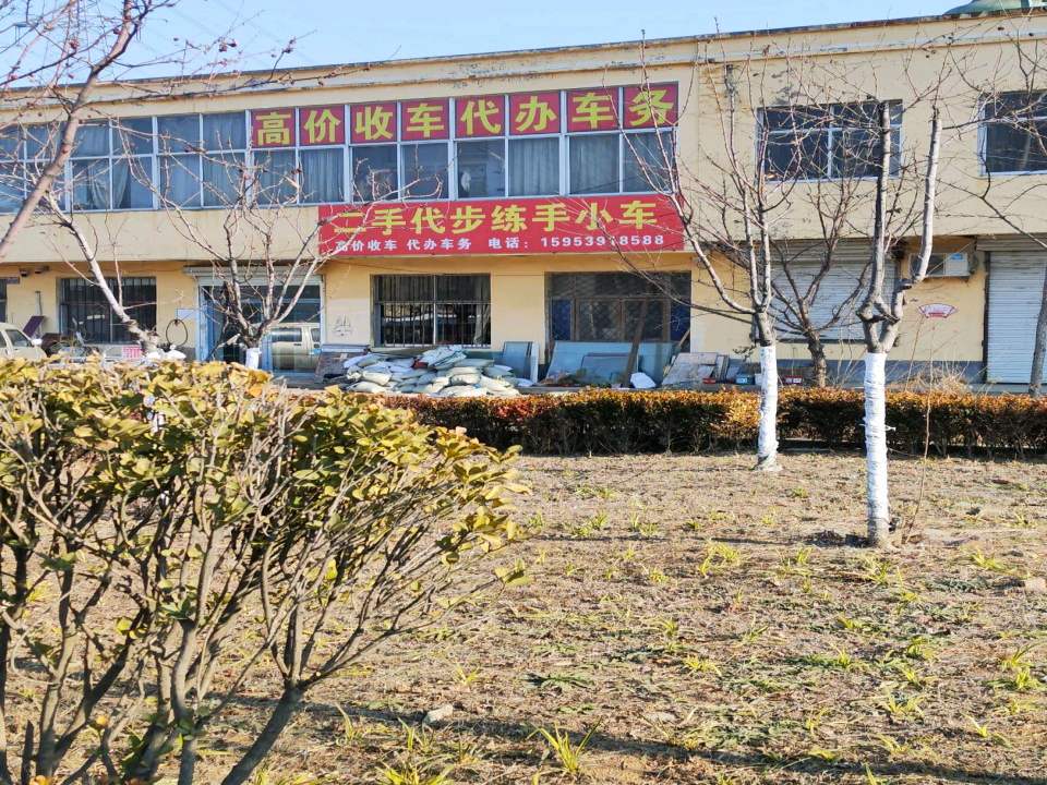 二手代步练手小车