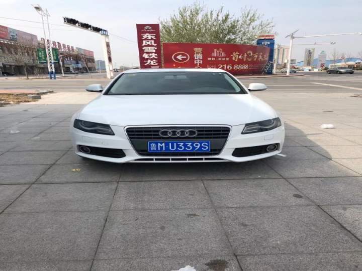 友尚精品二手车