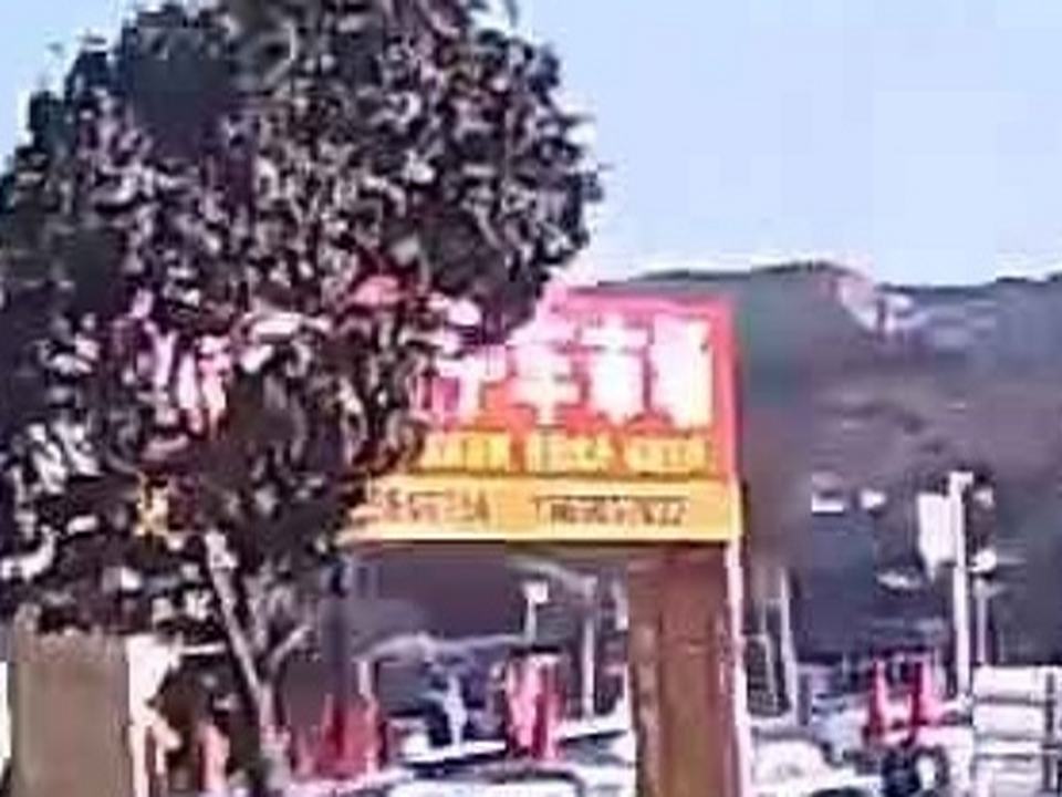 浩源二手车市场