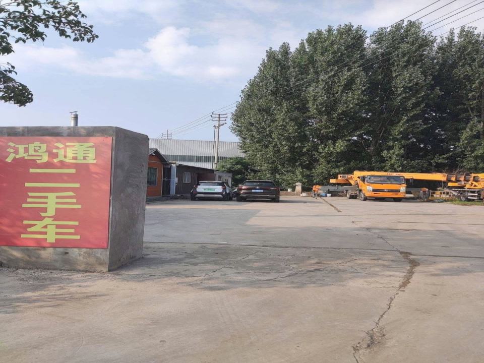 山东鸿通二手吊车市场