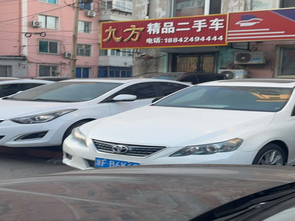 九方二手车