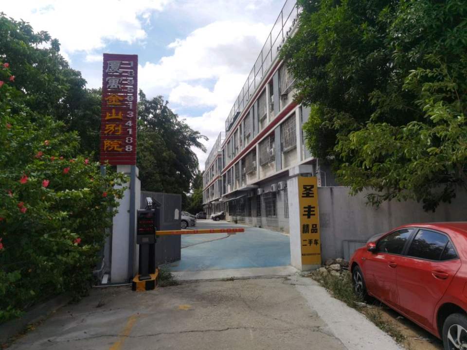 圣丰精品二手车