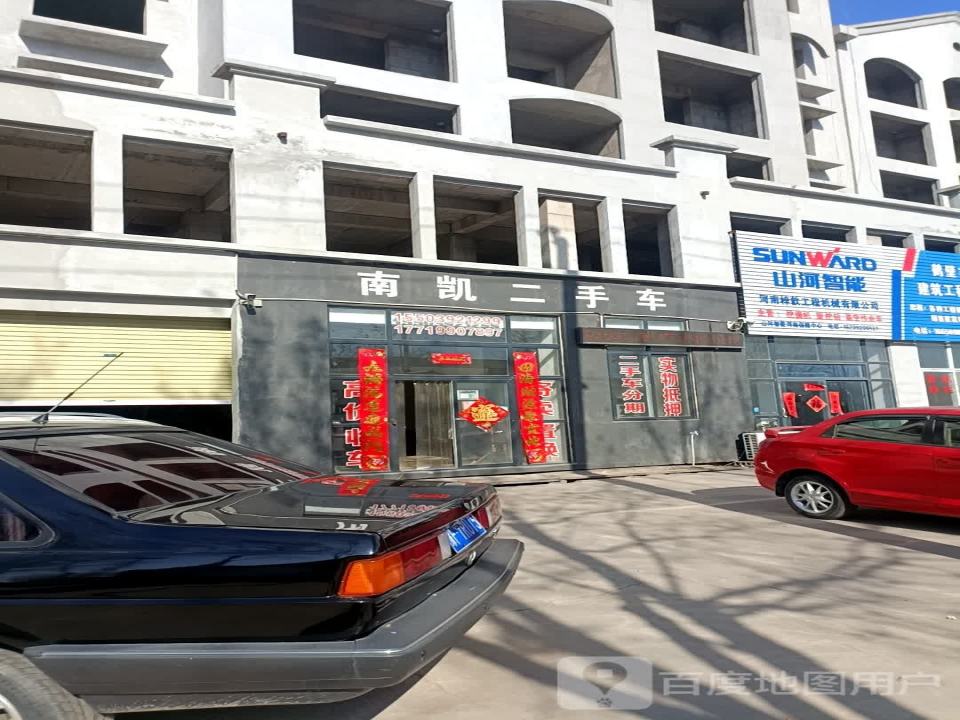 南凯二手车