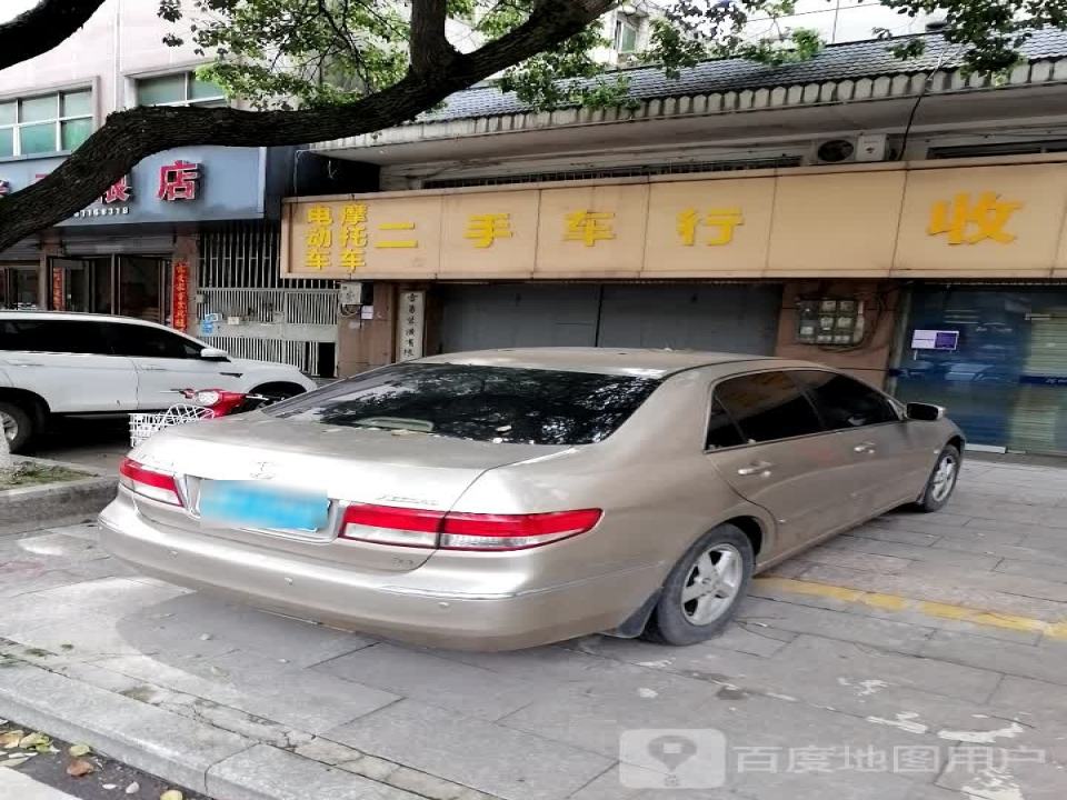小杨二手车行