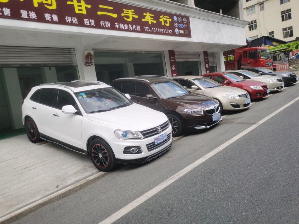 小阿甘二手车行