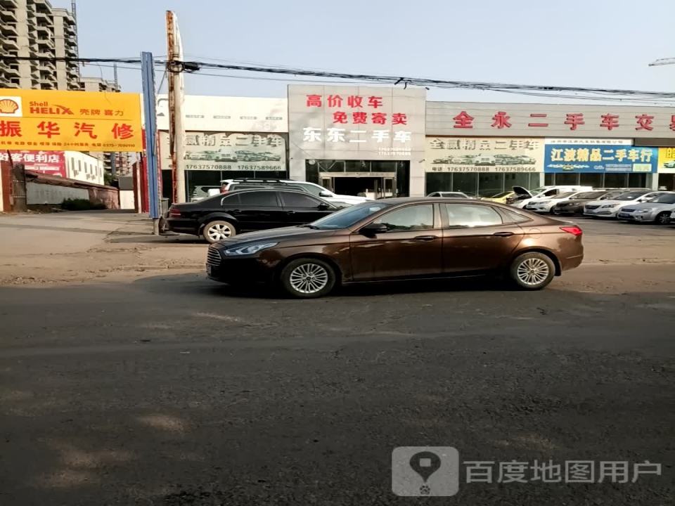 江波精品二手车行