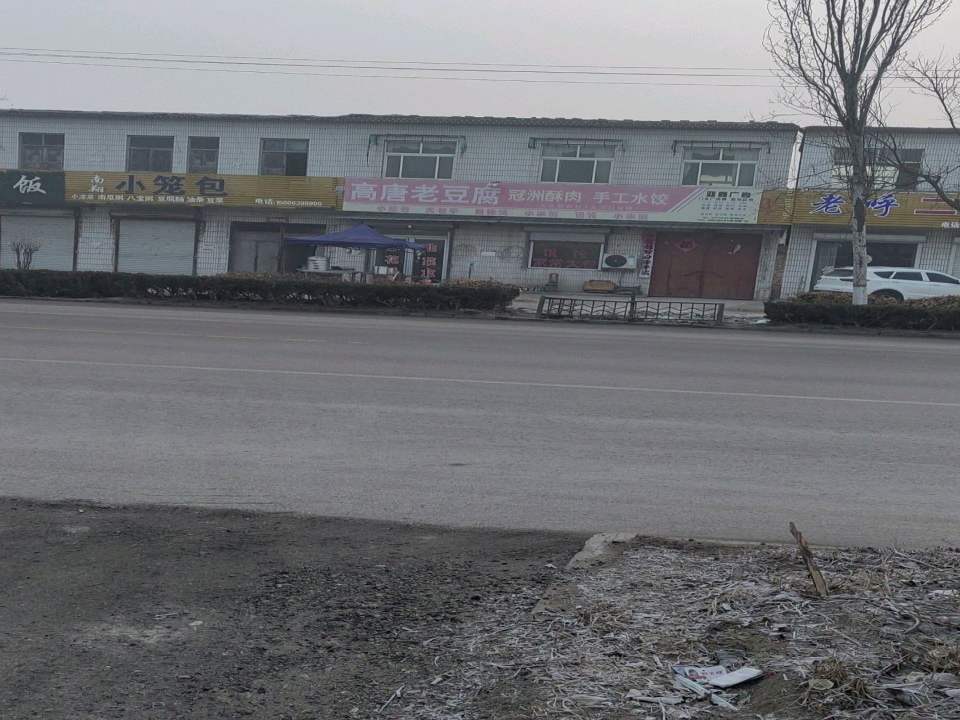 盛腾二手车