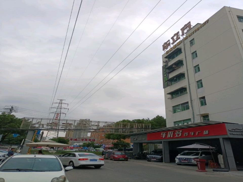 温州车立方二手车交易中心(蛟凤北路店)
