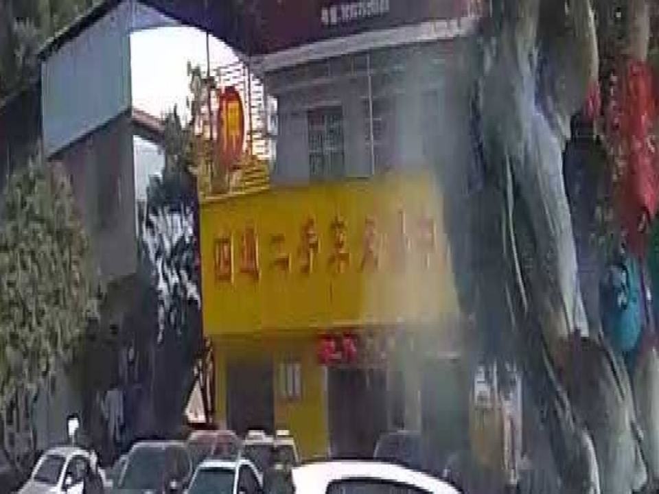 四通二手车交易中心