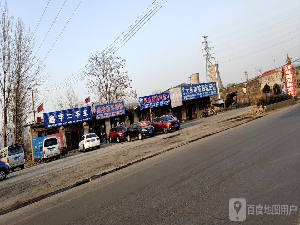 鑫宇轿车维修